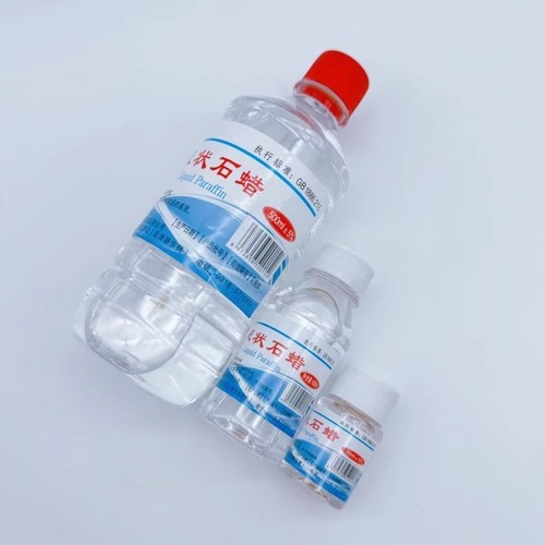 炎威液状石蜡医用润滑灌肠液体石蜡油