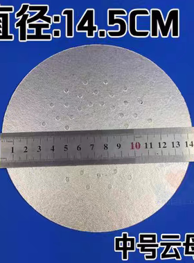 理疗灯国仁烤灯发热盘