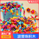 儿童波普珠子手工DIY材料益智拼插玩小女孩项链手链幼儿园女玩具