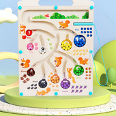 儿童磁力迷宫玩具益智训练走珠松鼠找食早教专注力数字运笔滚珠