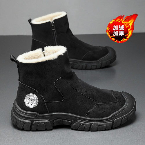 【国货严选】官方旗舰店男鞋正品