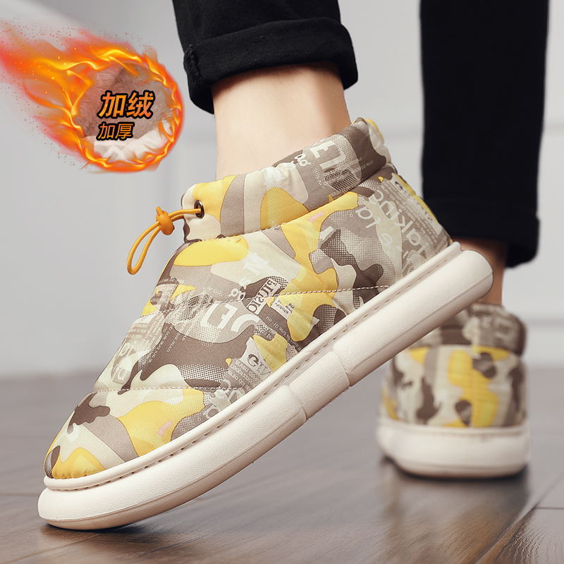 【国货严选】官方旗舰店男鞋正品