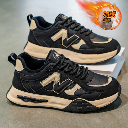 【国货严选】官方旗舰店男鞋正品