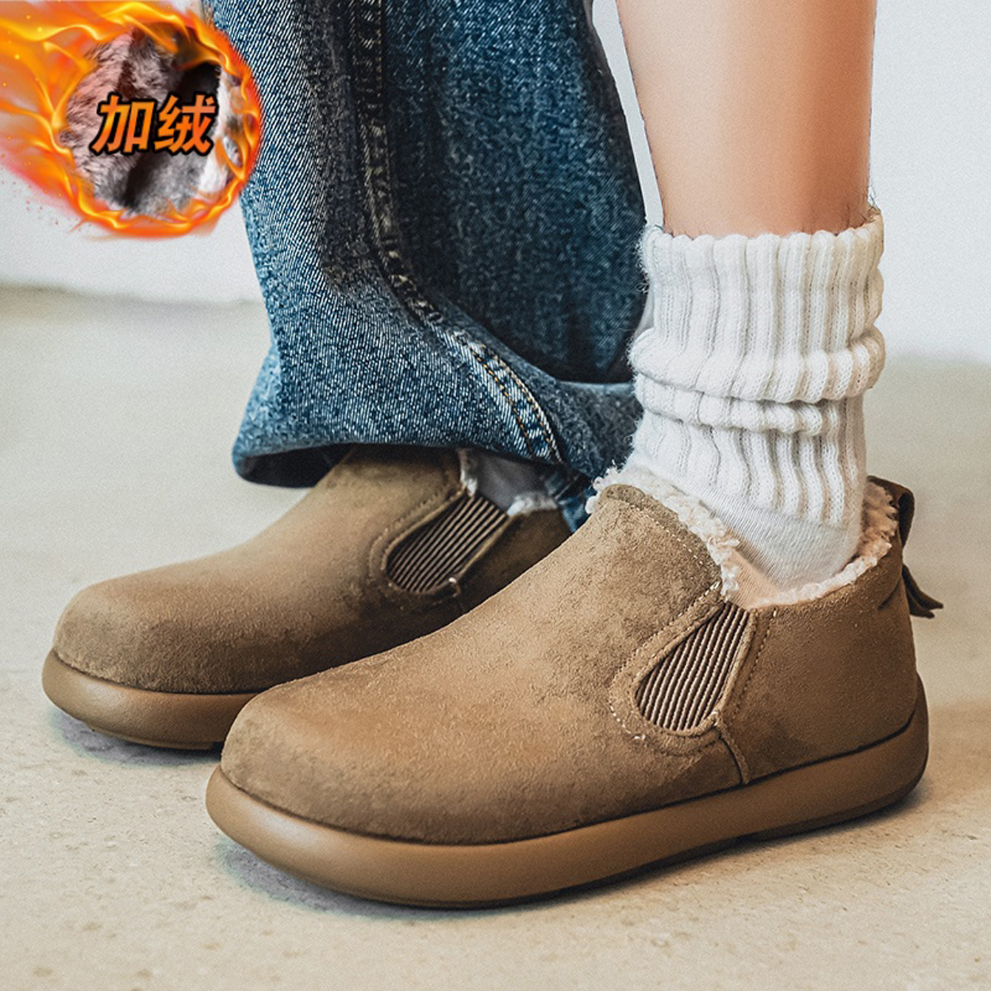 【国货严选】官方旗舰店男鞋正品