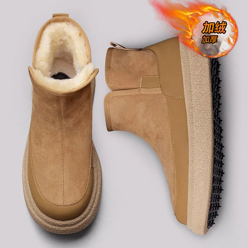 【国货严选】官方旗舰店男鞋正品