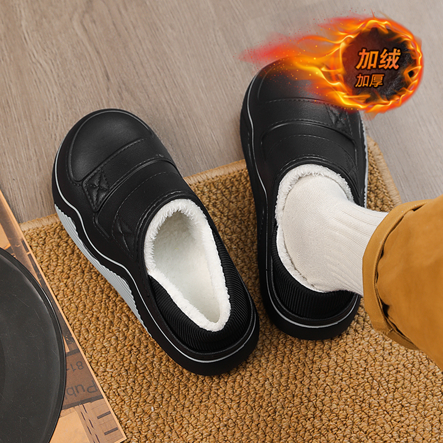 【国货严选】官方旗舰店男鞋正品