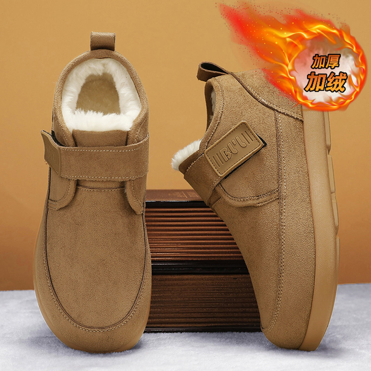 【国货严选】官方旗舰店男鞋正品