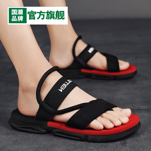 【国货严选】官方旗舰店男鞋正品