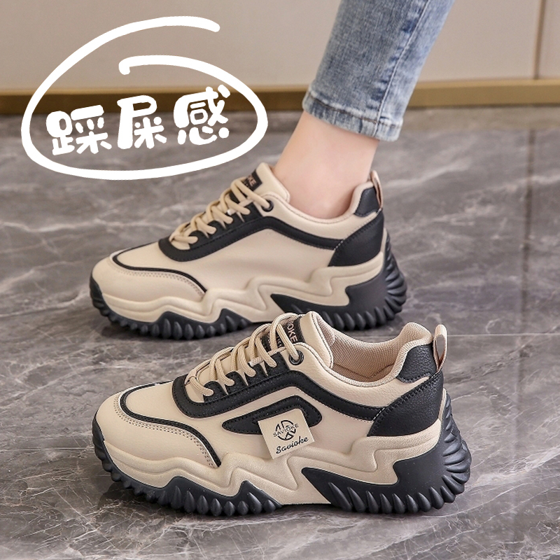 【国货严选】官方旗舰店男鞋正品