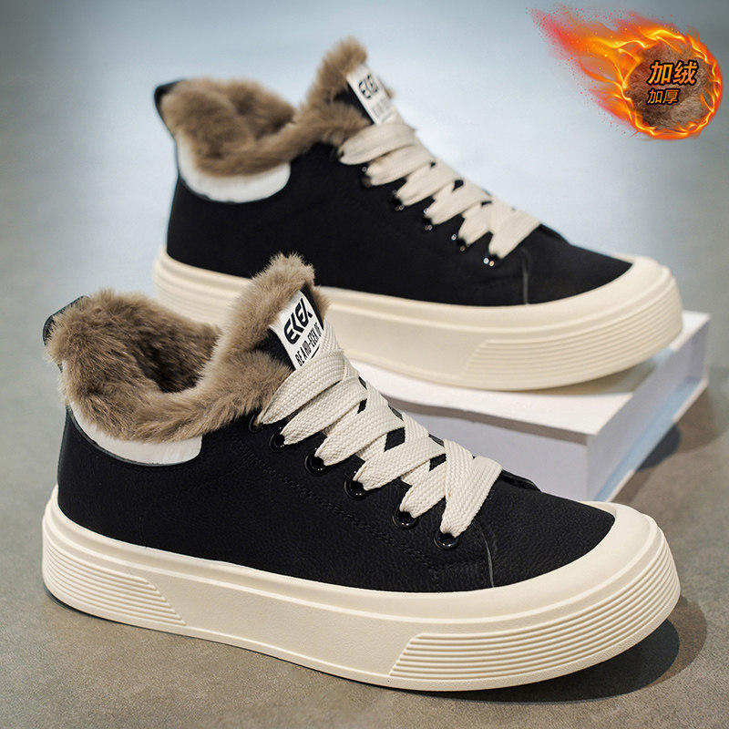 【国货严选】官方旗舰店男鞋正品