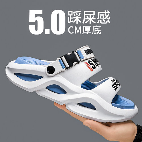 【国货严选】官方旗舰店男鞋正品