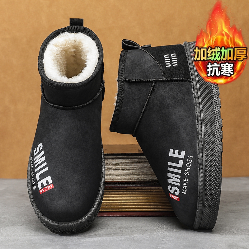 【国货严选】官方旗舰店男鞋正品