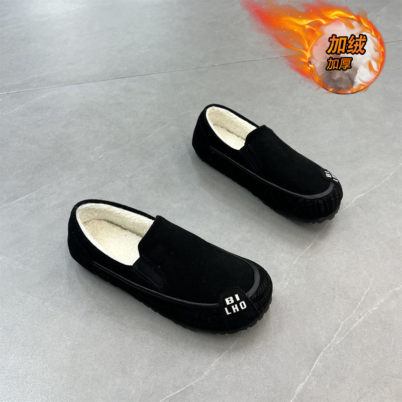 一脚蹬男鞋冬季运动加绒爸爸保暖鞋男士加厚棉鞋中老年懒人豆豆鞋,流行男鞋,单鞋,淘宝优惠券,粉丝福利购,淘宝优惠卷