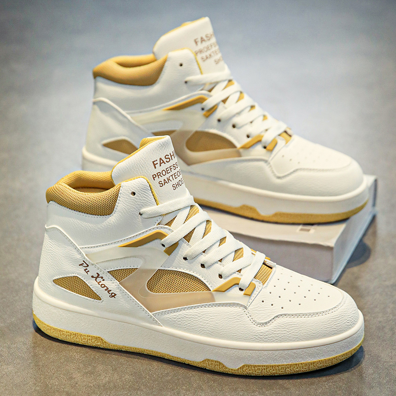 【国货严选】官方旗舰店男鞋正品