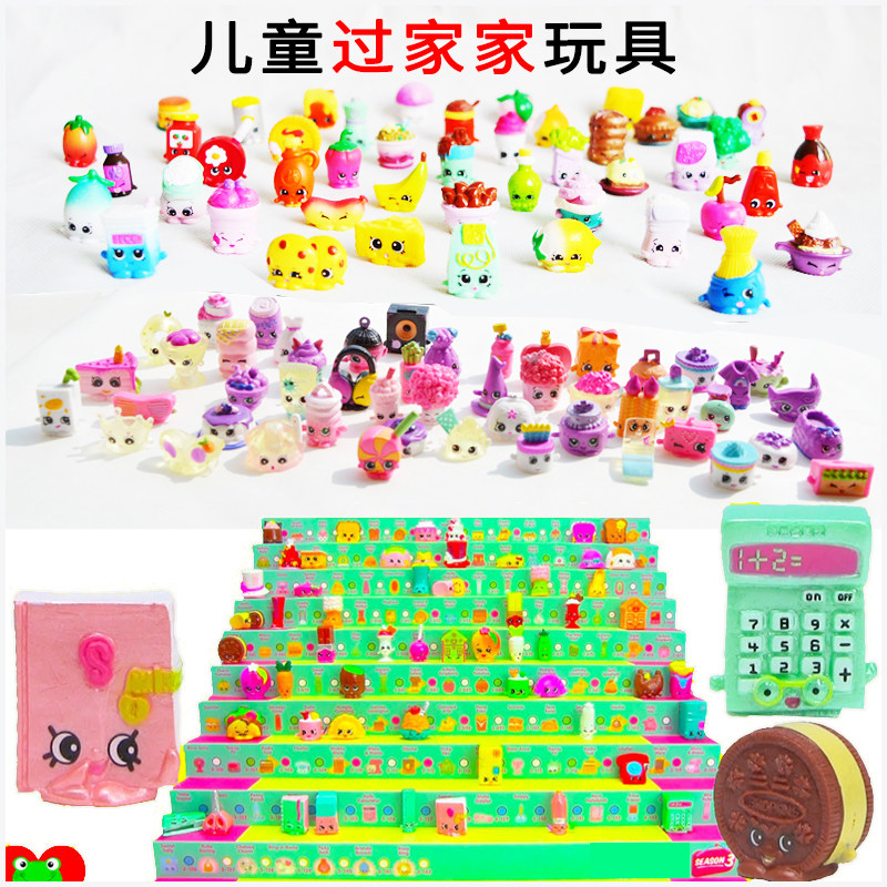 公仔仿真小女孩水果过家家玩具