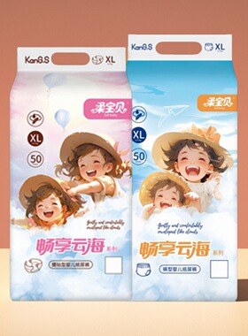 柔宝贝畅享云海婴儿拉拉裤纸尿裤超薄透气干爽尿不湿宝宝一体裤