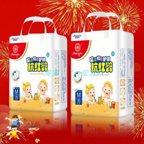 妙灵舒男女通用纸尿片紫草护臀薄