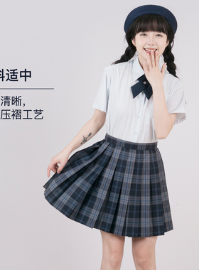孤山 格裙jk制服心脏地震原创校供女蓝色百搭半身女学生格子短裙