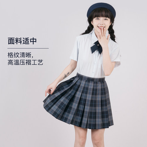 jk制服校供感心脏地震原创半身裙