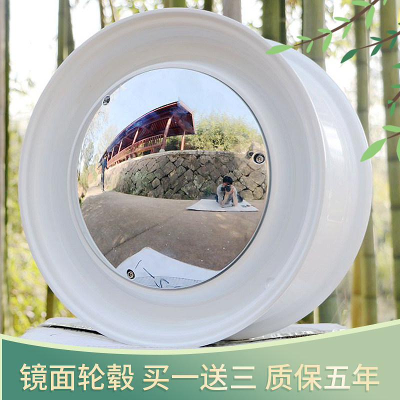 镜面复古改装轮毂适用甲壳虫五菱