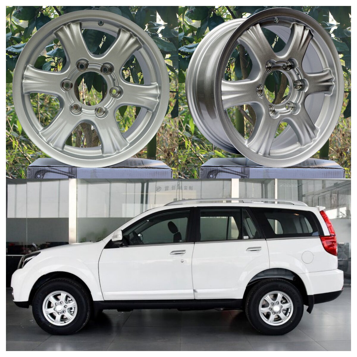 16寸适用于长城哈弗H5 H3原装铝合金轮毂长城风骏5 风骏6钢圈
