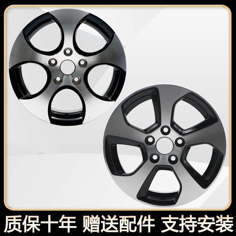 战斧轮毂 适用于大众捷达Polo桑塔纳高尔夫GTI改装轮毂14寸15寸
