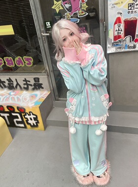 叁毒原创 甜品派对可爱软妹运动套装春秋二次元开衫卫衣休闲外套