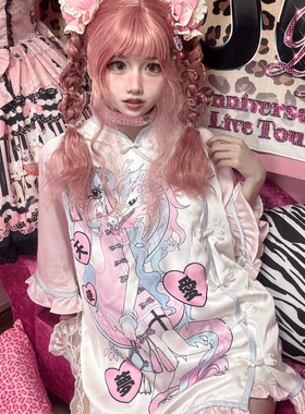 叁毒原创新中式二次元亚文化甜辣唐装小众开衫国风中华短袖连衣裙