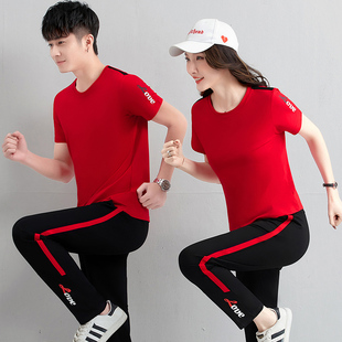 夏天季新品男士圆领套头短袖长裤加大码团体情侣两件套运动服套装