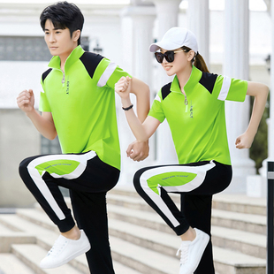 夏天季新品团体情侣款男女士短袖立领拼色收口小脚长裤运动服套装
