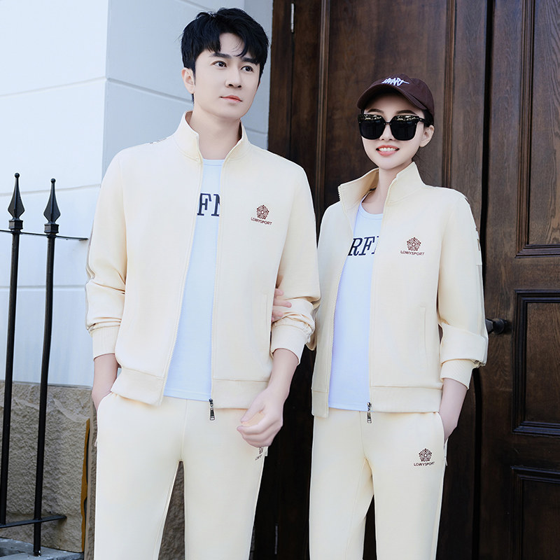 2026春秋季新品男士开衫立领团体两件套情侣款卫衣跑步运动服套装