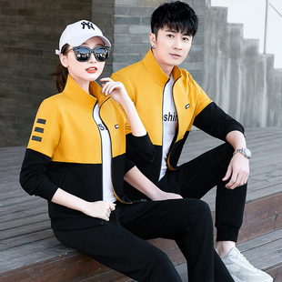 新品春秋款男女士三件套开衫拼色团体情侣款卫衣小脚裤运动服套装