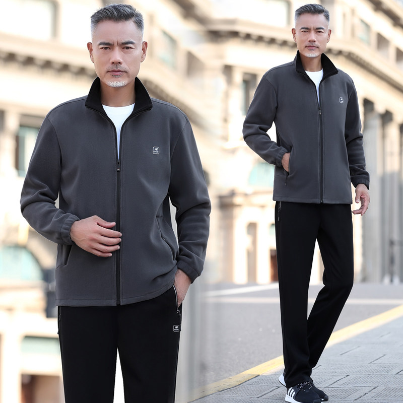 中年男士父亲装春秋款加厚两件套开衫户外跑步卫衣休闲运动服套装
