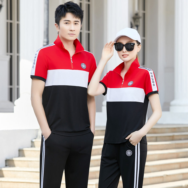 夏季新品男女士立领拼色修身两件套团体情侣小脚裤收口运动服套装