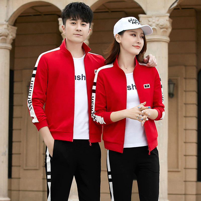 春秋款新品团体男女士开衫三件套加大码情侣款卫衣外套运动服套装