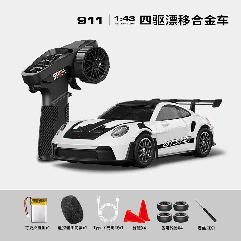 1:43合金全比例GTR四驱遥控车儿童玩具口袋RC桌面漂移车模型赛车