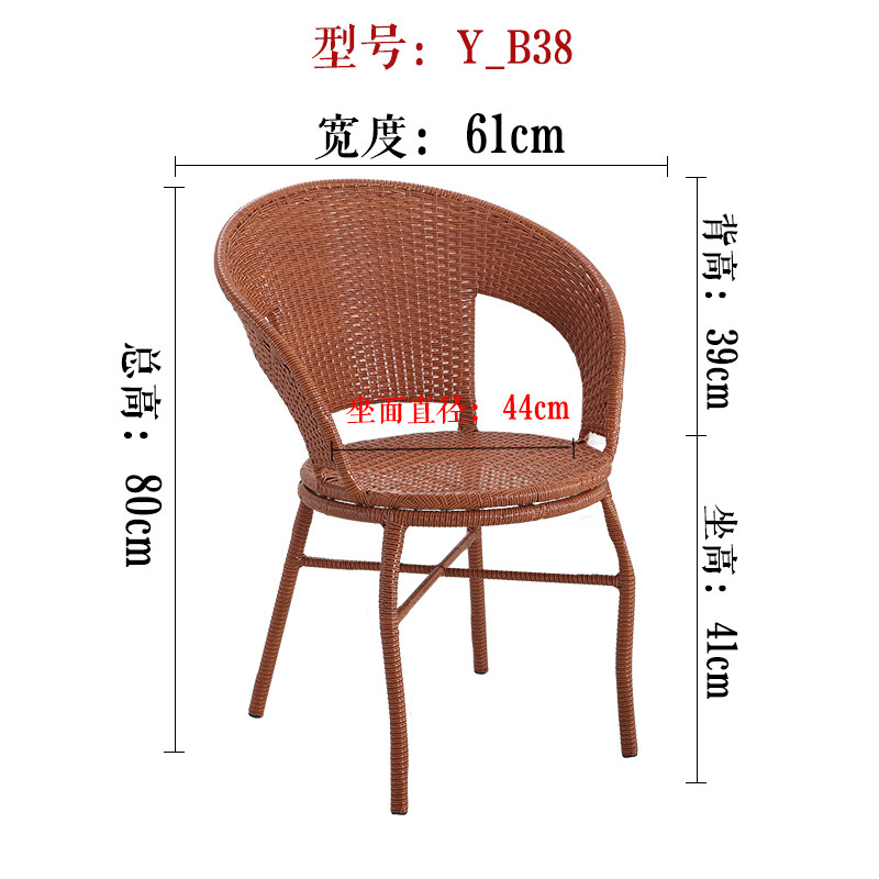 双层加大加高加粗休闲藤椅舒服透气胖人专用高靠背舒服不怕晒防水,住宅家具,阳台椅,淘宝优惠券,粉丝福利购,淘宝优惠卷