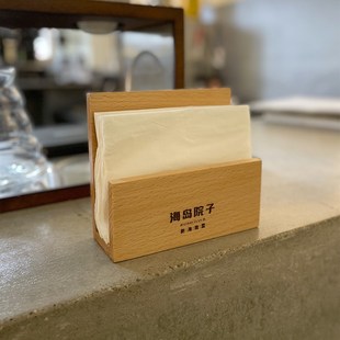 餐桌纸巾架木质创意桌面餐纸收纳置物架茶台商用纸巾收纳托架
