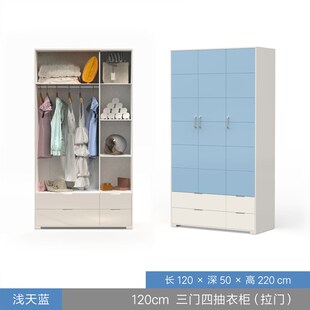 衣柜2门小户型公寓0.6/0.8米80cm宽现代简约经济平开儿童拉门衣柜