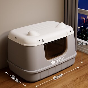 猫砂盆超大号全封闭式防臭除臭猫咪厕所防外溅巨型沙盆特大号屎盆