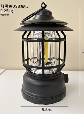 复古露营灯户外灯帐篷灯氛围灯光野营马灯家居客厅餐桌暖色灯摆件