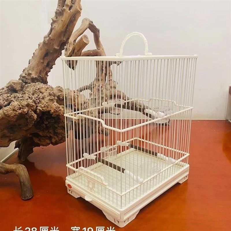 新款加高小鸟笼高档专用距1.0柳莺小鸟笼玉鸟笼塑钢鸟笼绣眼鸟笼,宠物/宠物食品及用品,鸟笼,淘宝优惠券,粉丝福利购,淘宝优惠卷