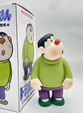 网红歪头胖虎玄关摆件客厅电视柜手办公室桌面卡通潮玩家居装饰品