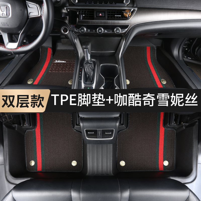 专用2022款小鹏G3/G3i/P5/P7电动两/四驱防水大全包围TPE汽车脚垫