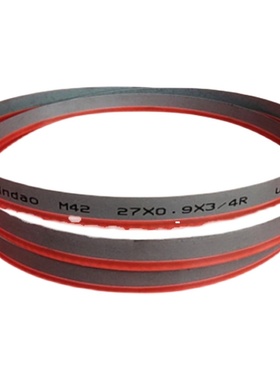 钢铁锯切圆钢钢筋带锯床4250/4240数控机用锯条型号41x4650锯子片