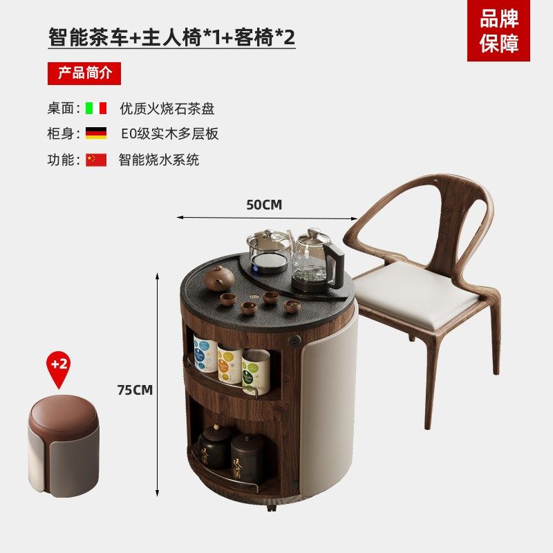 移动阳台小茶车简约火烧石茶几沙发边几小户型新中古风木泡茶台,住宅家具,家用茶台/茶桌,淘宝优惠券,粉丝福利购,淘宝优惠卷