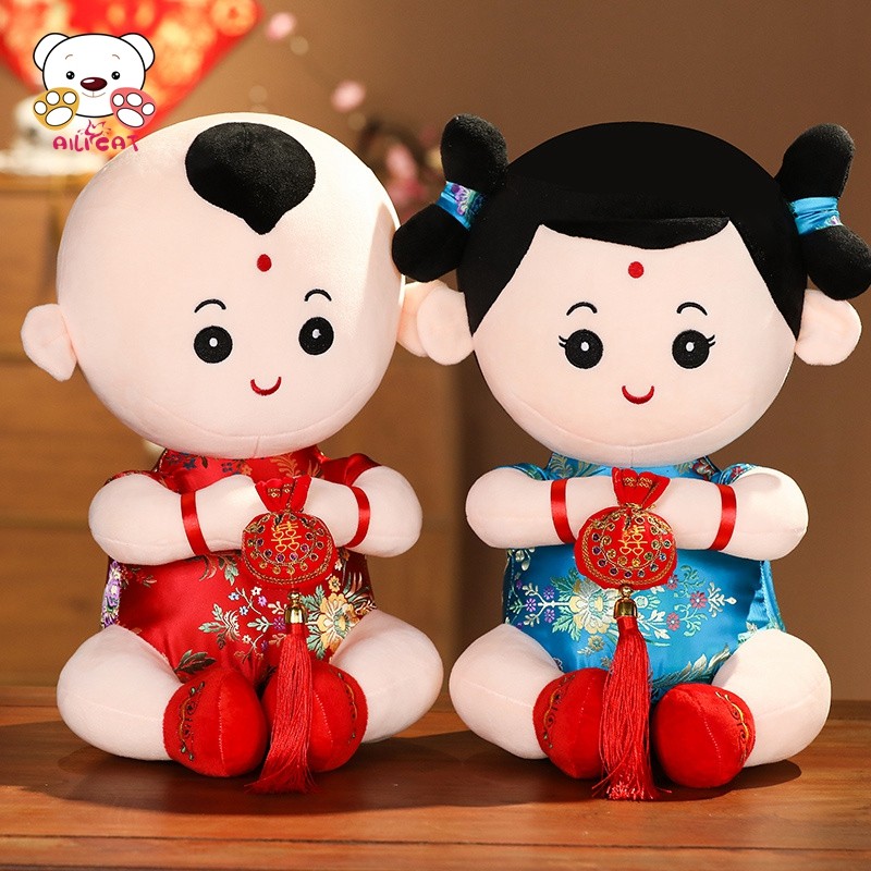 压床娃娃一对结婚新款高档礼物金童玉女中式新婚喜娃大号婚庆抱枕,玩具/童车/益智/积木/模型,毛绒/玩偶/公仔/布艺类玩具,淘宝优惠券,粉丝福利购,淘宝优惠卷