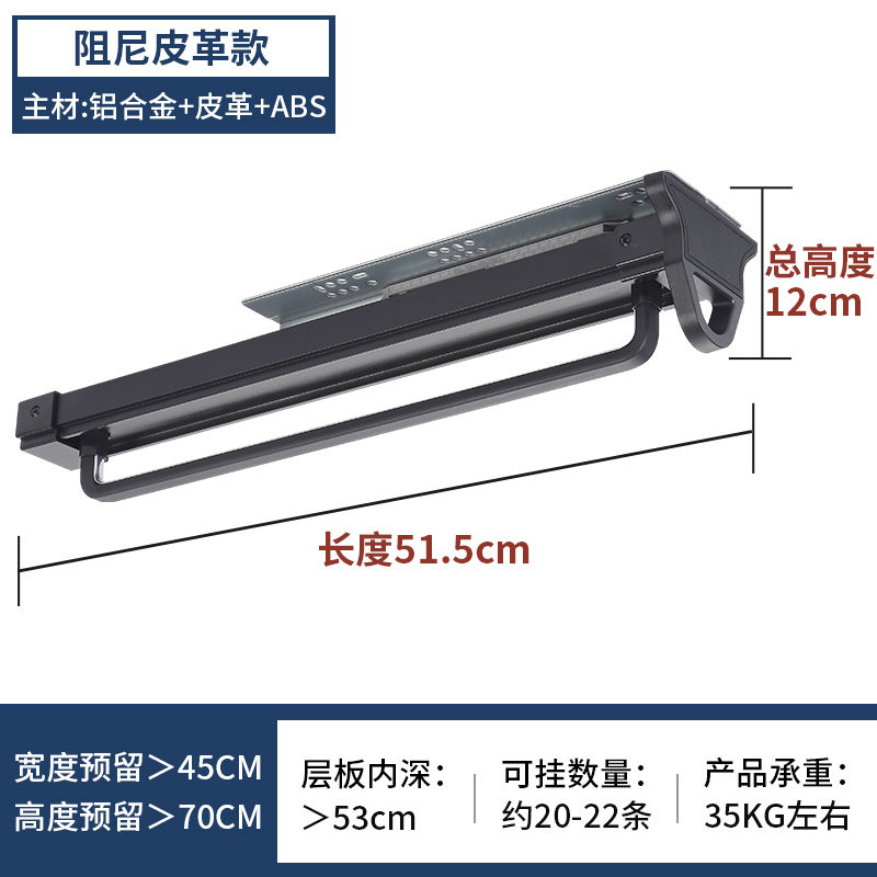 衣柜挂衣杆柜内抽拉式伸缩衣架衣橱竖纵向横杆浅柜顶装衣通挂衣器,基础建材,衣杆,淘宝优惠券,粉丝福利购,淘宝优惠卷