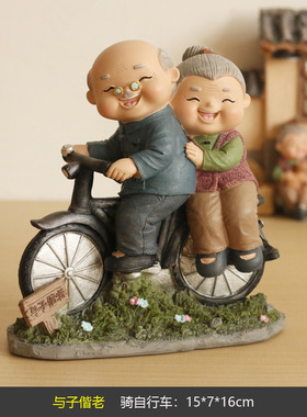 老头老太太家居装饰品酒柜客厅卧室小摆件爷爷奶奶白头偕老人礼物