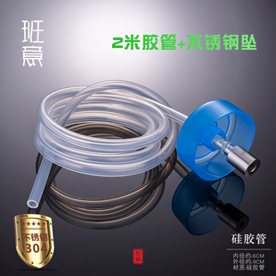 茶具自动加水上水管软管抽水管进水硅胶管不锈钢吸水管加重头